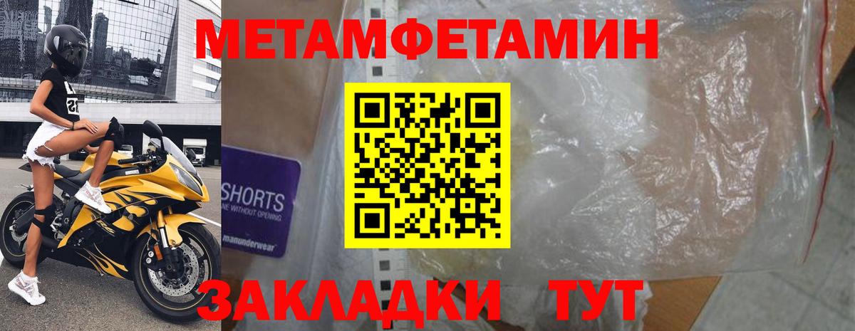 АМФ  Вход с VPN  Архангельск  АМФ 97% 