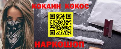 прущая мука Ярцево