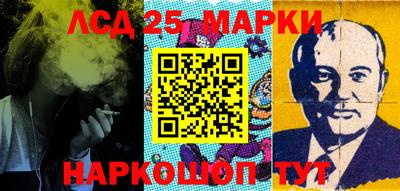 прущая мука Ярцево