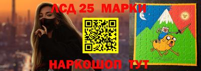 прущие крисы Ярославль