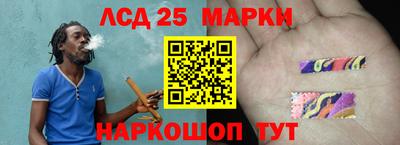 прущие крисы Ярославль