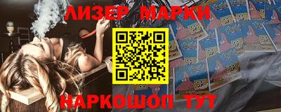 стаф Янаул