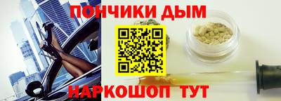 стаф Янаул