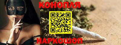 прущая мука Ярцево