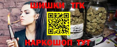 стаф Янаул