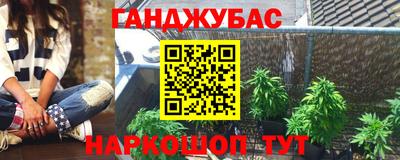 прущие крисы Ярославль