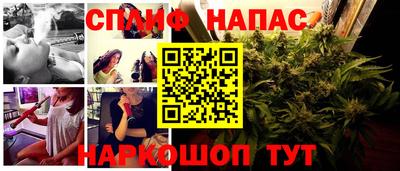 прущая мука Ярцево