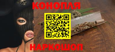 стаф Янаул