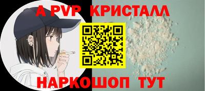 прущая мука Ярцево