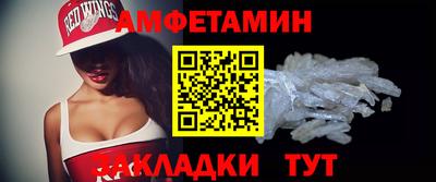 стаф Янаул