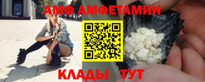 прущие крисы Ярославль