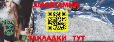 прущие крисы Ярославль